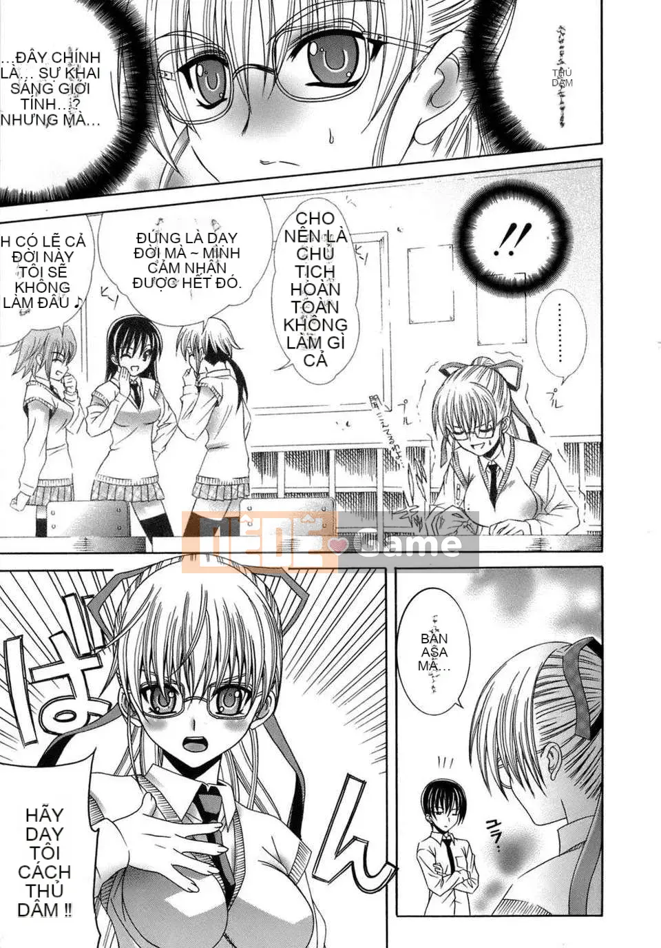 [Lapis Lazuli] Biến thái