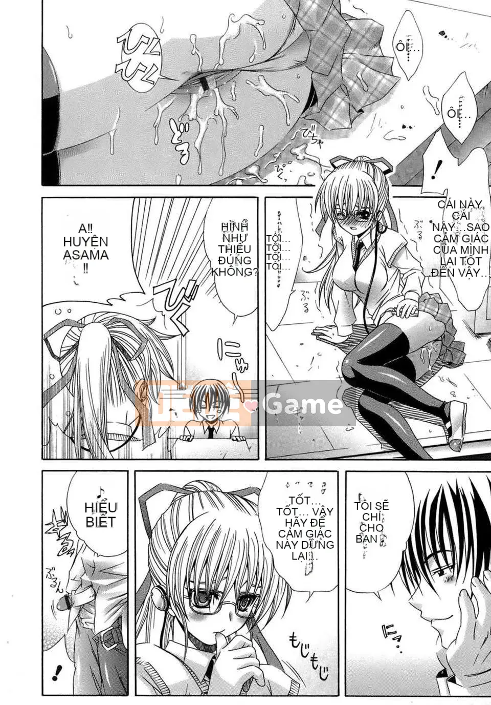 [Lapis Lazuli] Biến thái