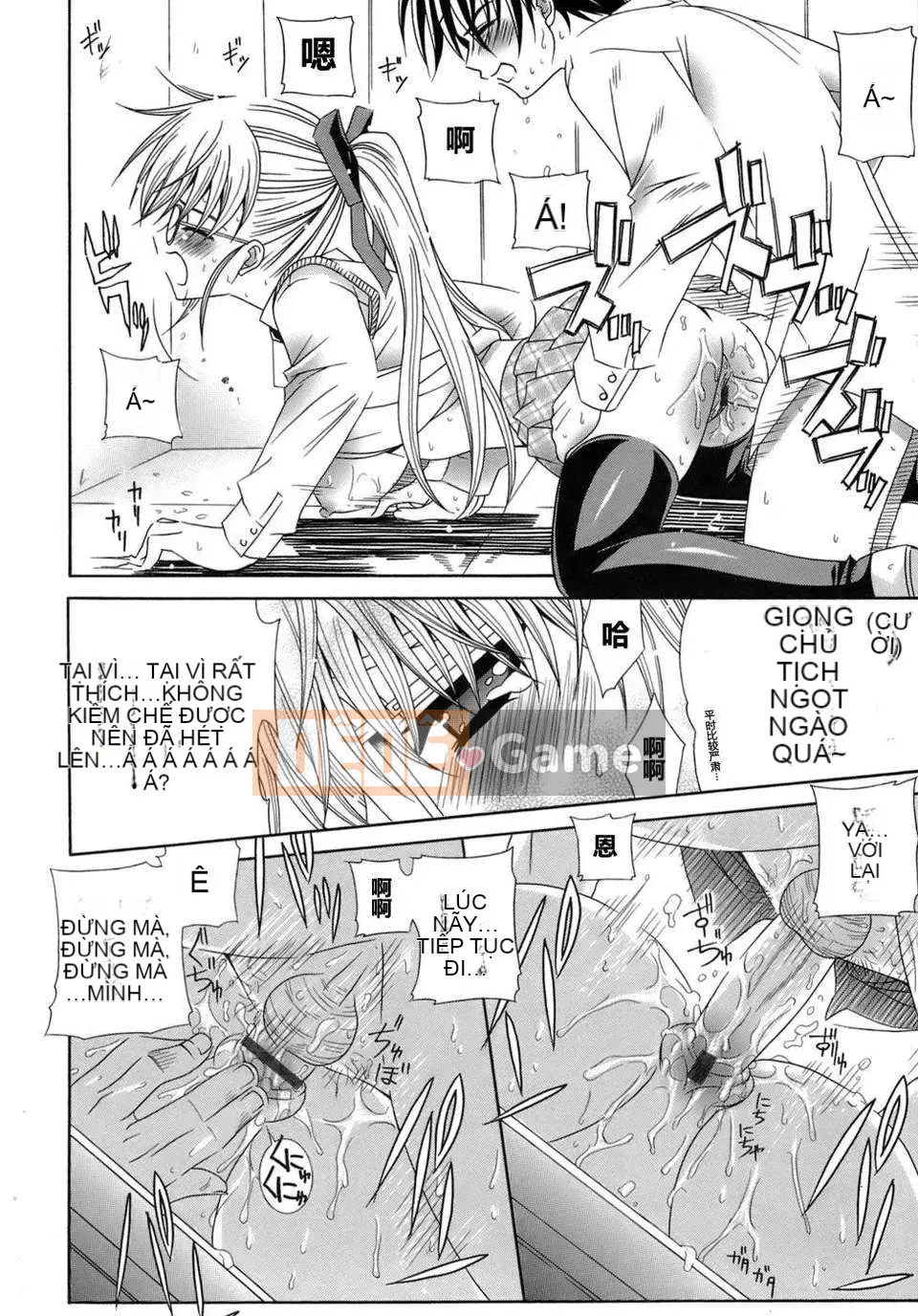 [Lapis Lazuli] Biến thái