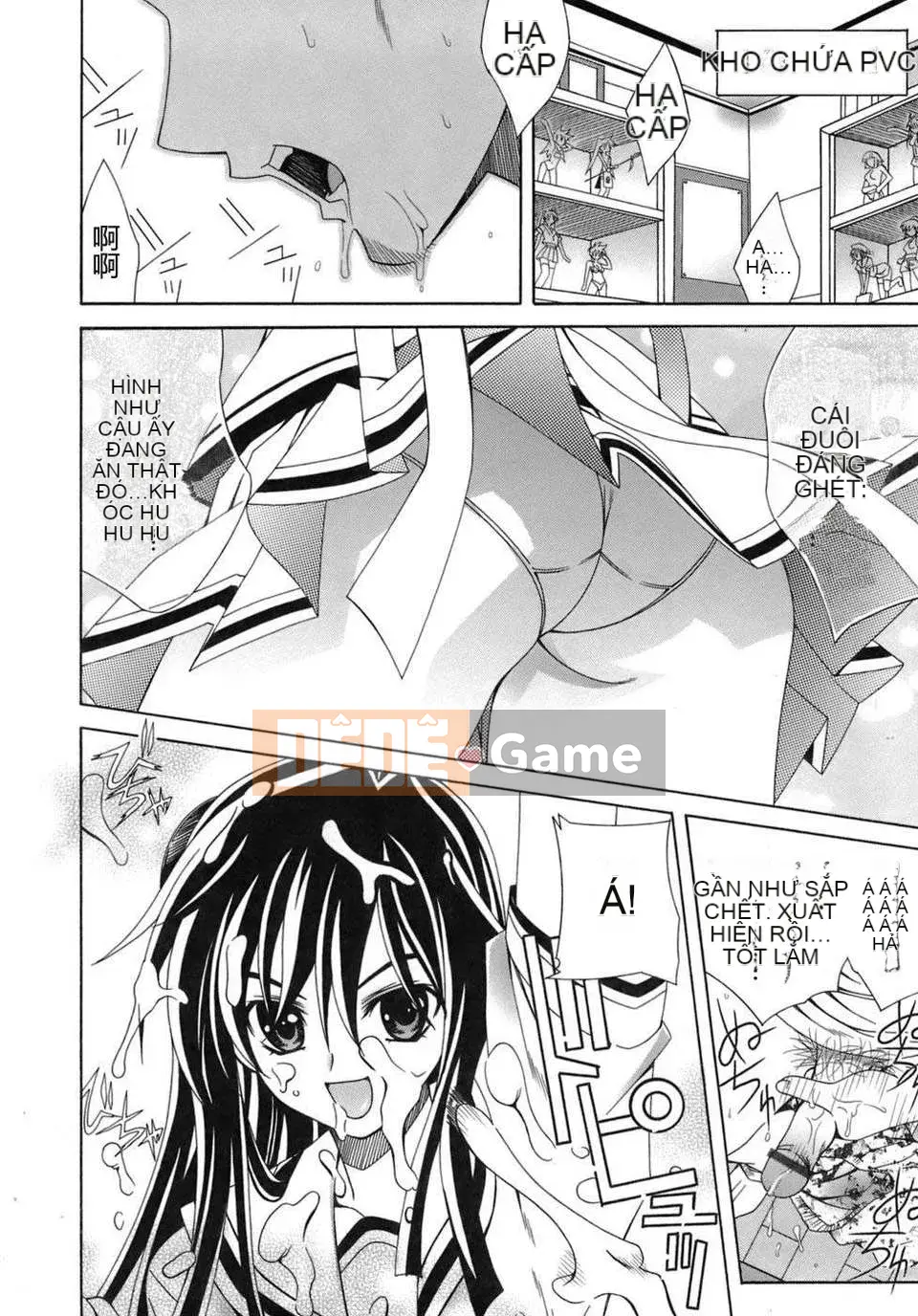 [Lapis Lazuli] Biến thái