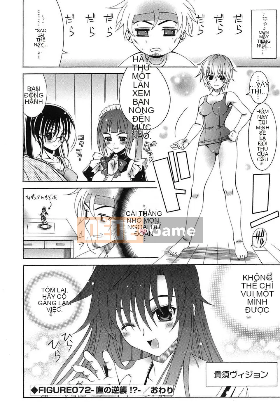 [Lapis Lazuli] Biến thái