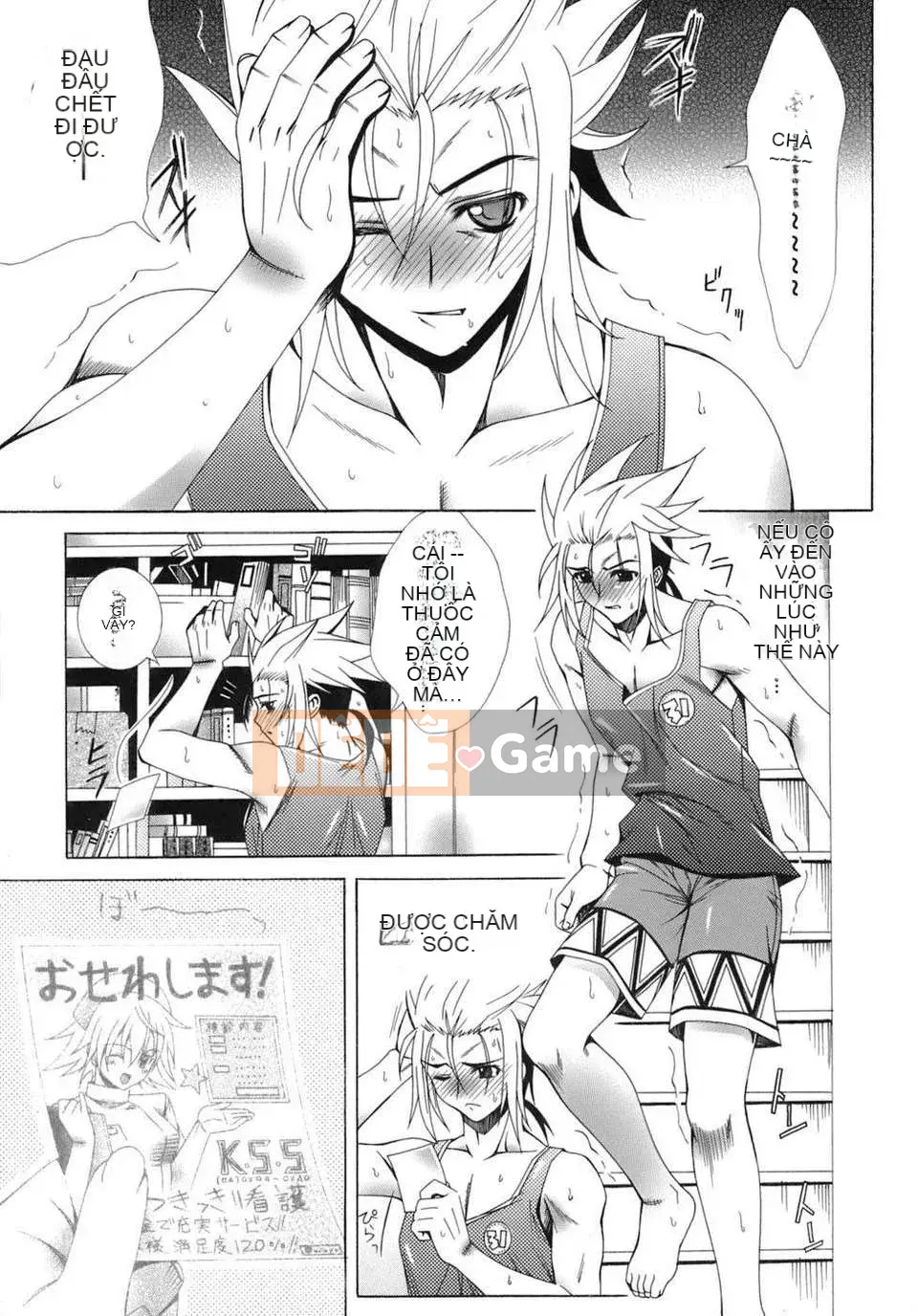 [Lapis Lazuli] Biến thái