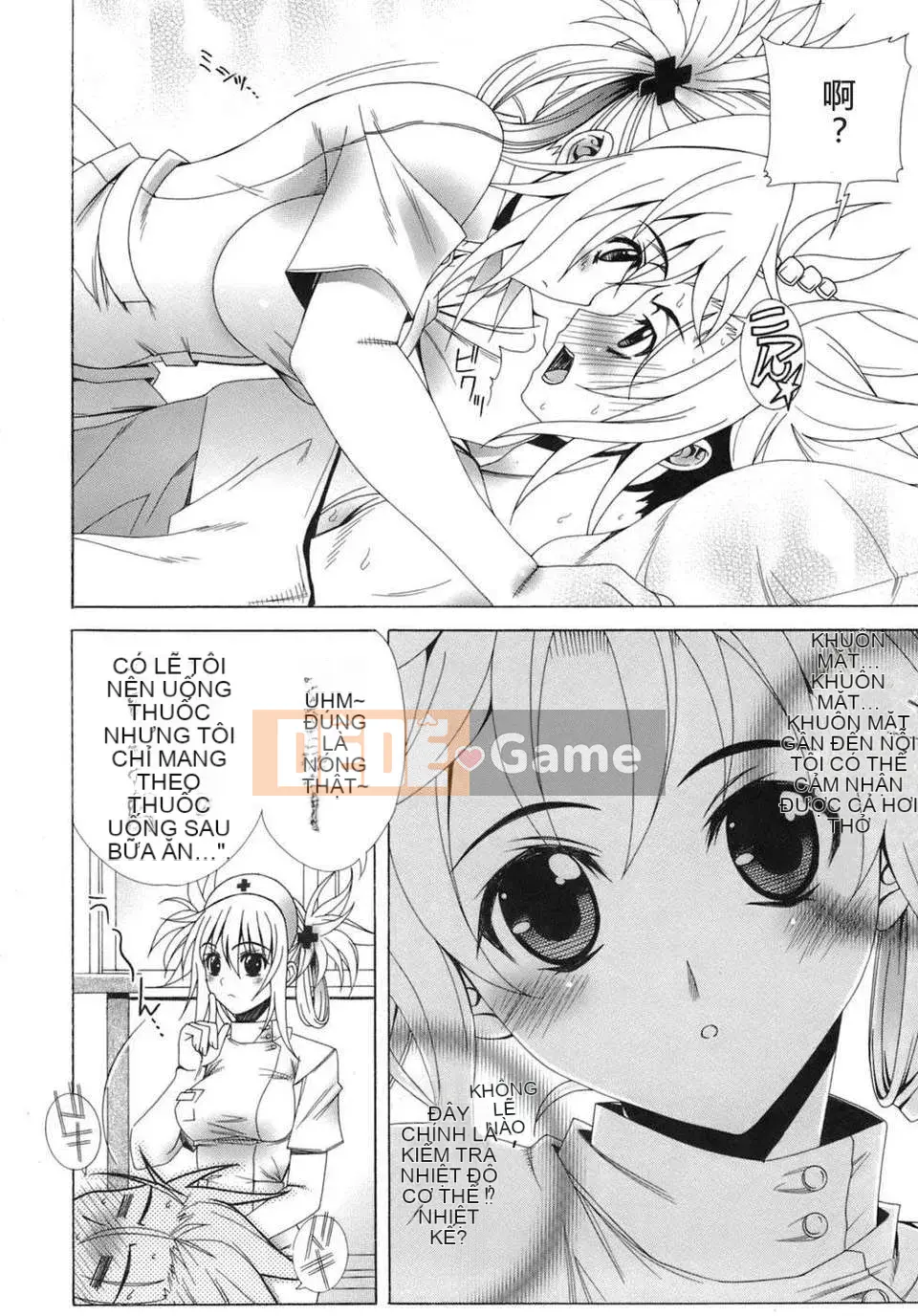 [Lapis Lazuli] Biến thái