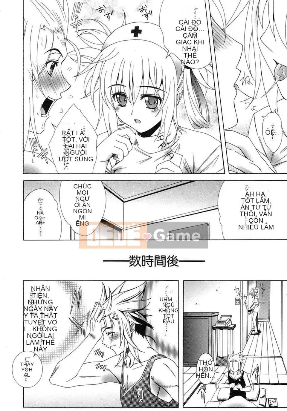 [Lapis Lazuli] Biến thái