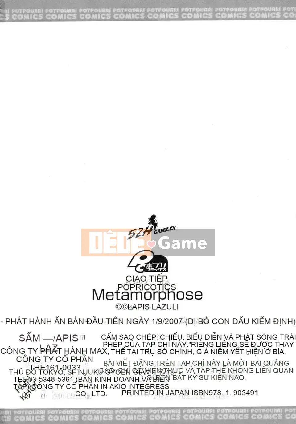 [Lapis Lazuli] Biến thái