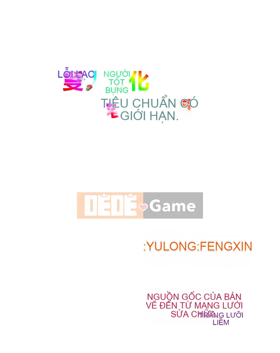 [YuLong&FengXin] [Otone Summer] Vòng eo của nữ sinh trung học