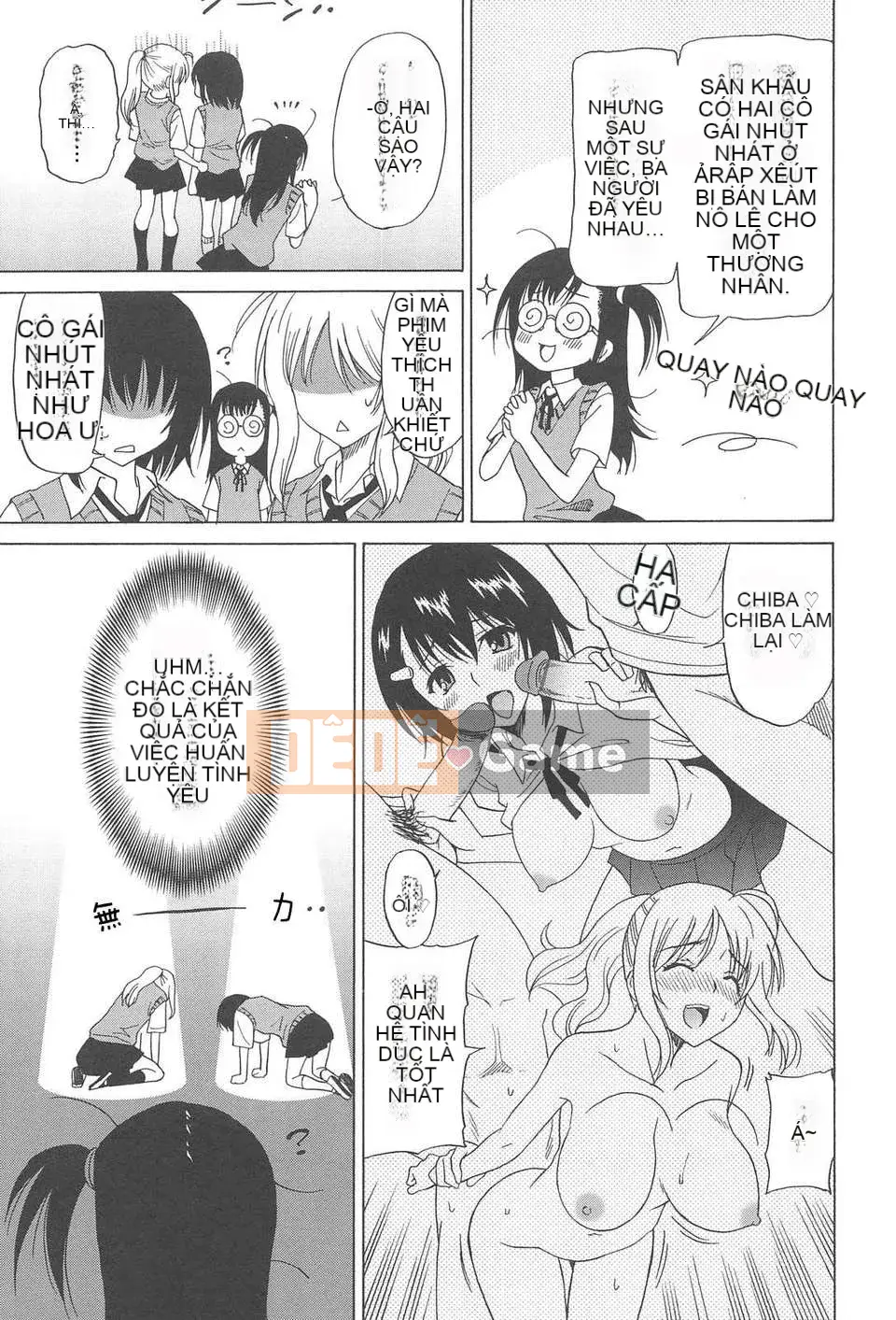 [YuLong&FengXin] [Otone Summer] Vòng eo của nữ sinh trung học