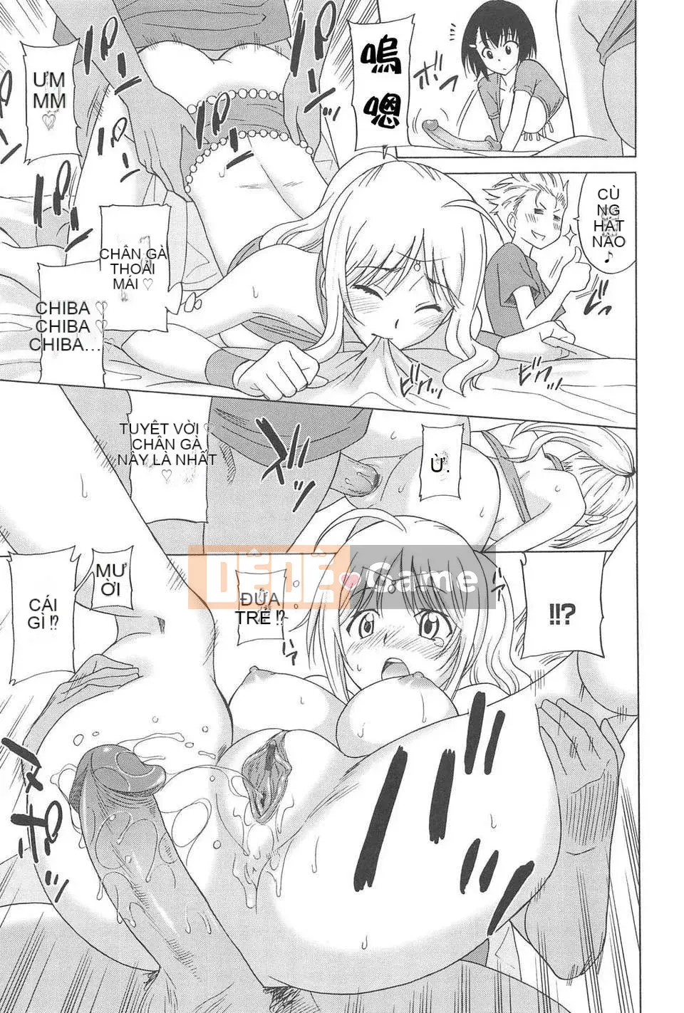 [YuLong&FengXin] [Otone Summer] Vòng eo của nữ sinh trung học