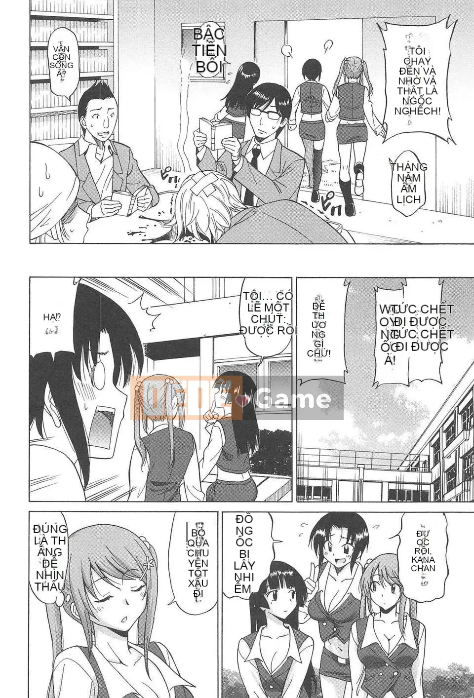 [YuLong&FengXin] [Otone Summer] Vòng eo của nữ sinh trung học