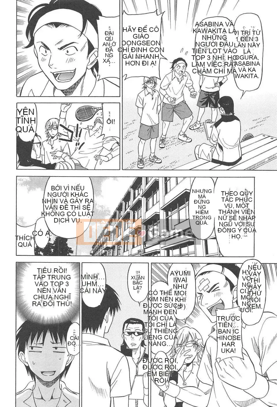 [YuLong&FengXin] [Otone Summer] Vòng eo của nữ sinh trung học