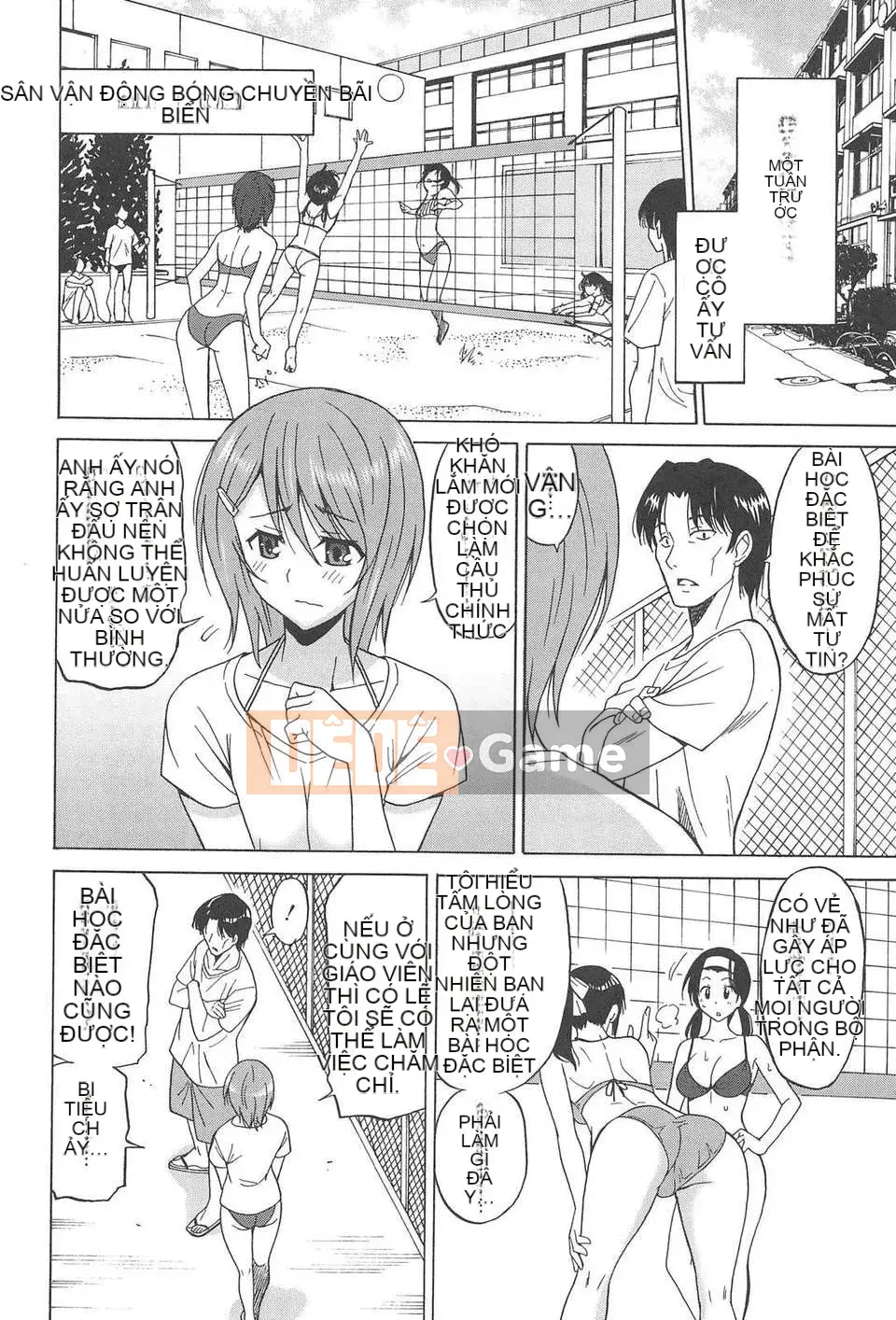 [YuLong&FengXin] [Otone Summer] Vòng eo của nữ sinh trung học