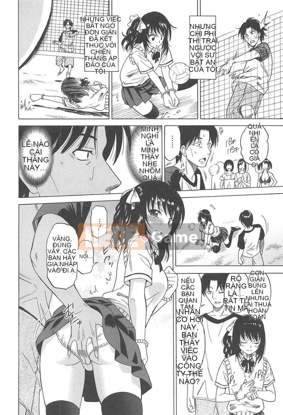 [YuLong&FengXin] [Otone Summer] Vòng eo của nữ sinh trung học