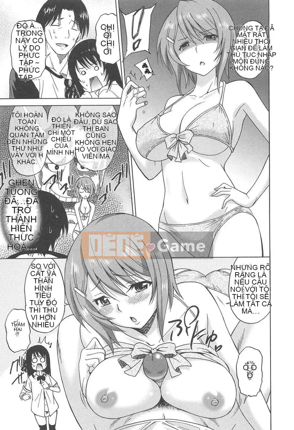 [YuLong&FengXin] [Otone Summer] Vòng eo của nữ sinh trung học