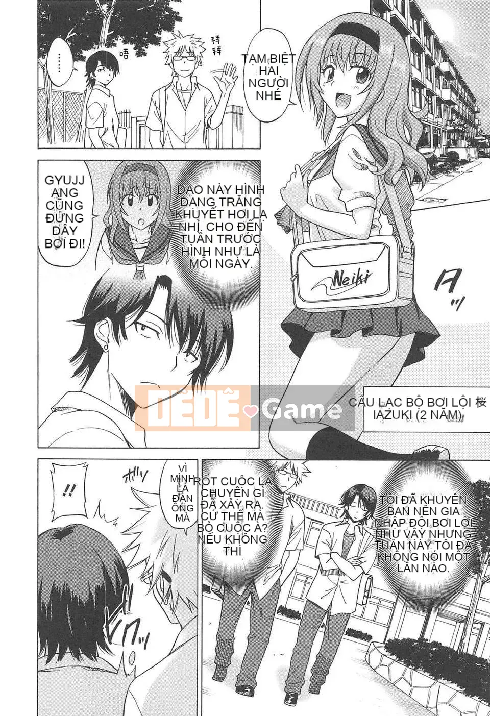 [YuLong&FengXin] [Otone Summer] Vòng eo của nữ sinh trung học