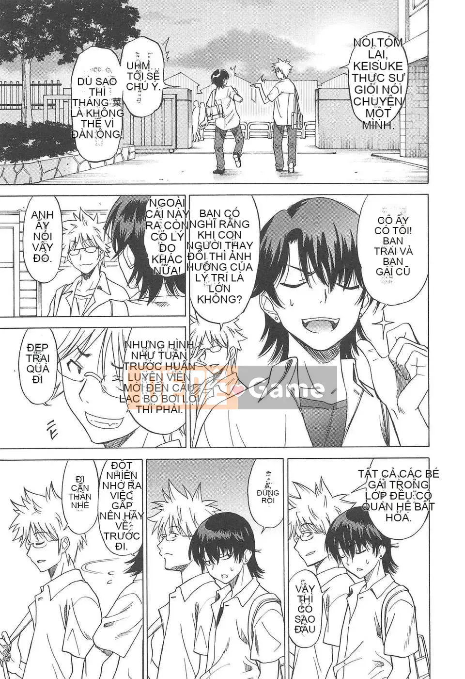 [YuLong&FengXin] [Otone Summer] Vòng eo của nữ sinh trung học