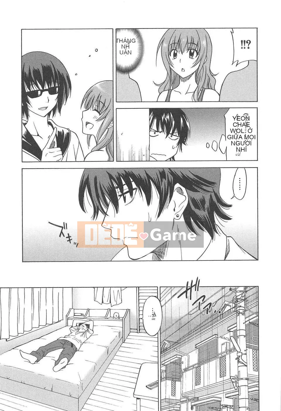 [YuLong&FengXin] [Otone Summer] Vòng eo của nữ sinh trung học