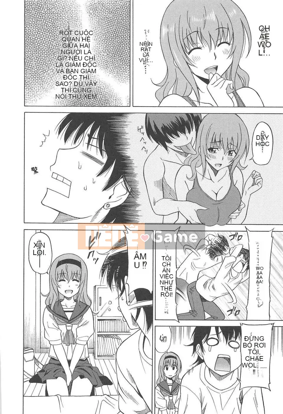 [YuLong&FengXin] [Otone Summer] Vòng eo của nữ sinh trung học