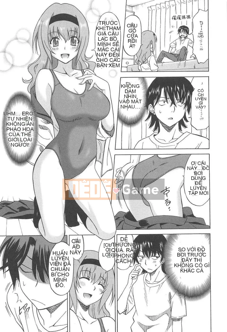 [YuLong&FengXin] [Otone Summer] Vòng eo của nữ sinh trung học