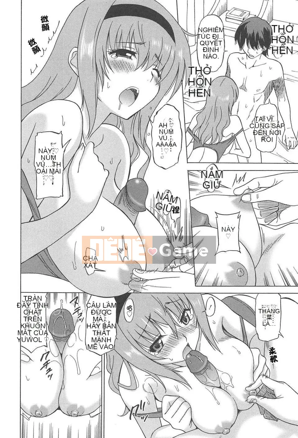 [YuLong&FengXin] [Otone Summer] Vòng eo của nữ sinh trung học