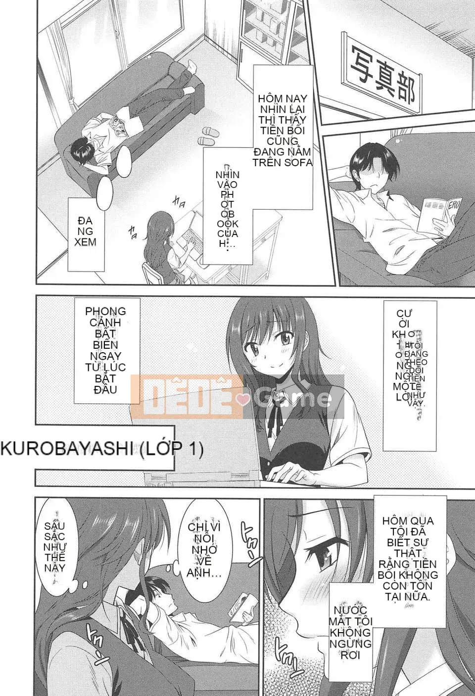 [YuLong&FengXin] [Otone Summer] Vòng eo của nữ sinh trung học