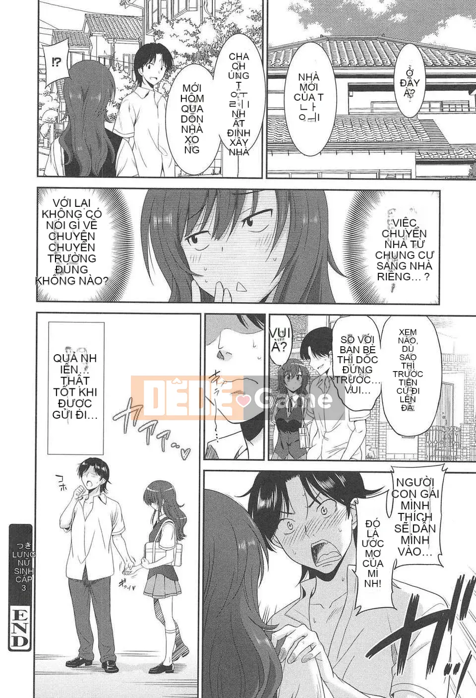 [YuLong&FengXin] [Otone Summer] Vòng eo của nữ sinh trung học