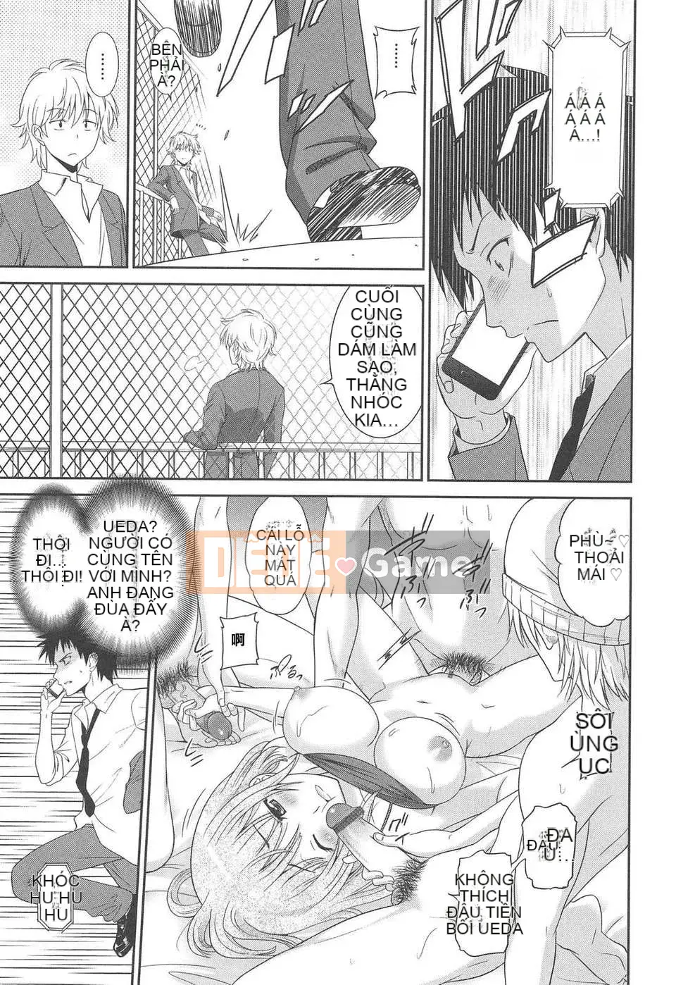 [YuLong&FengXin] [Otone Summer] Vòng eo của nữ sinh trung học