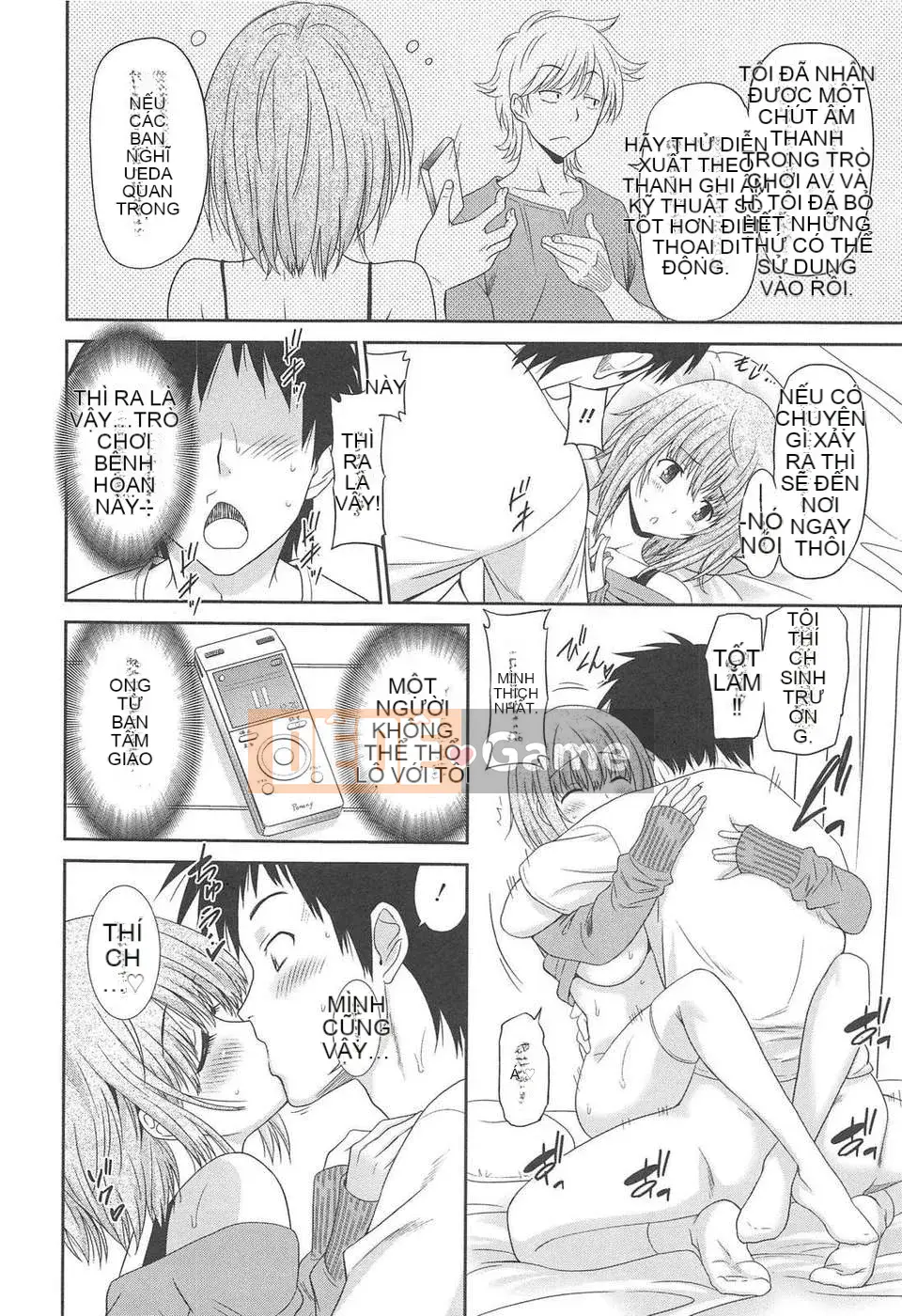 [YuLong&FengXin] [Otone Summer] Vòng eo của nữ sinh trung học