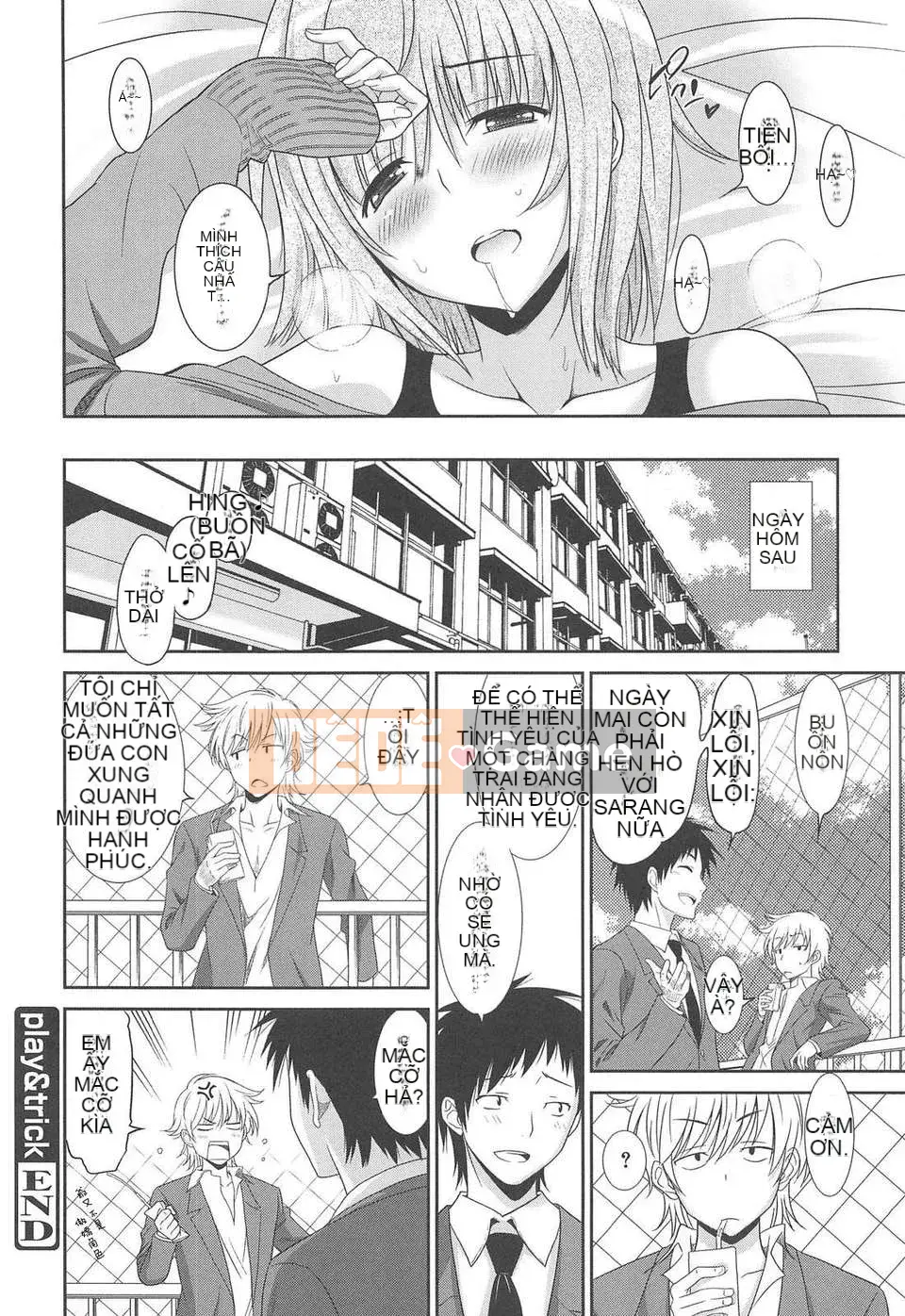 [YuLong&FengXin] [Otone Summer] Vòng eo của nữ sinh trung học