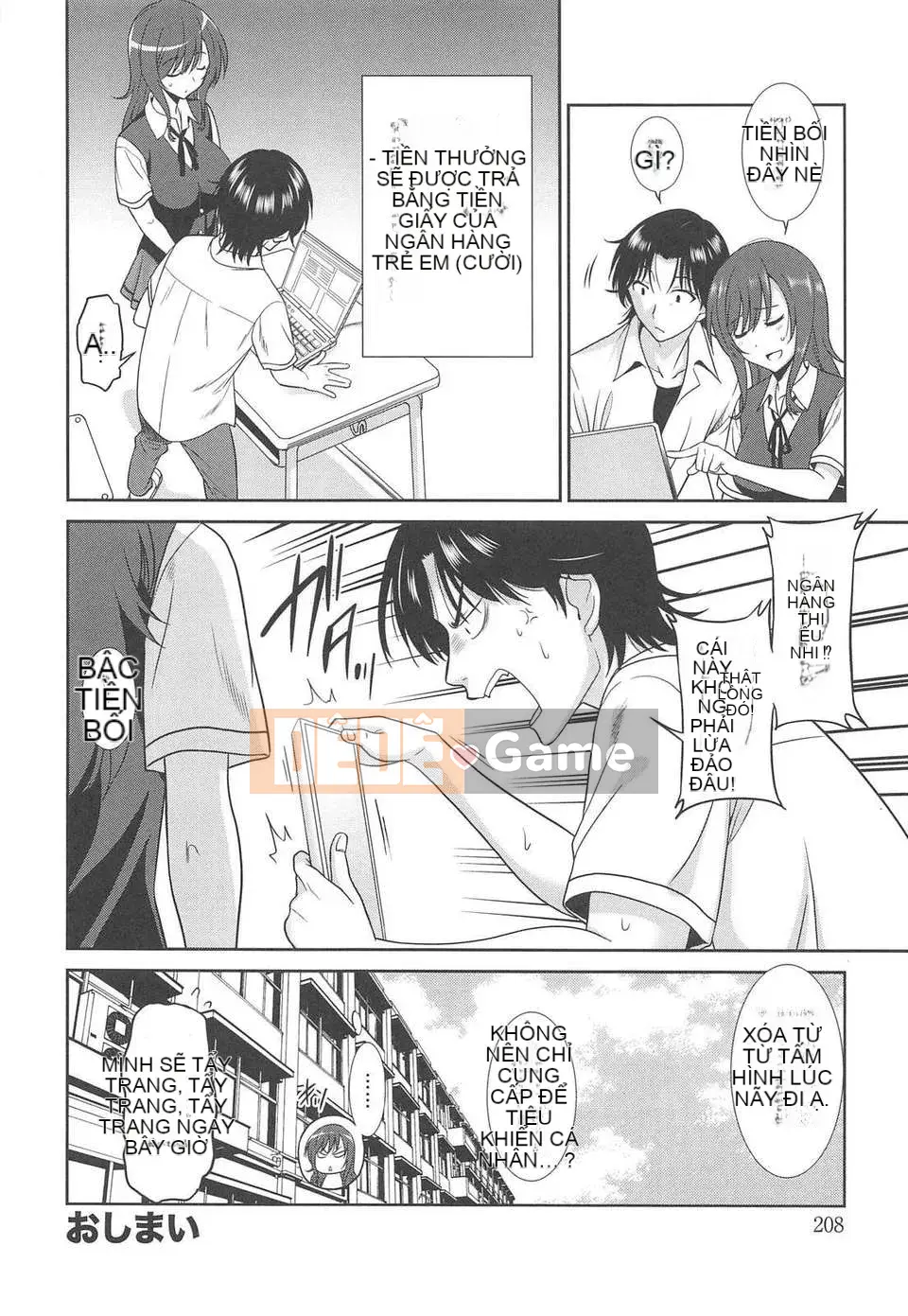 [YuLong&FengXin] [Otone Summer] Vòng eo của nữ sinh trung học