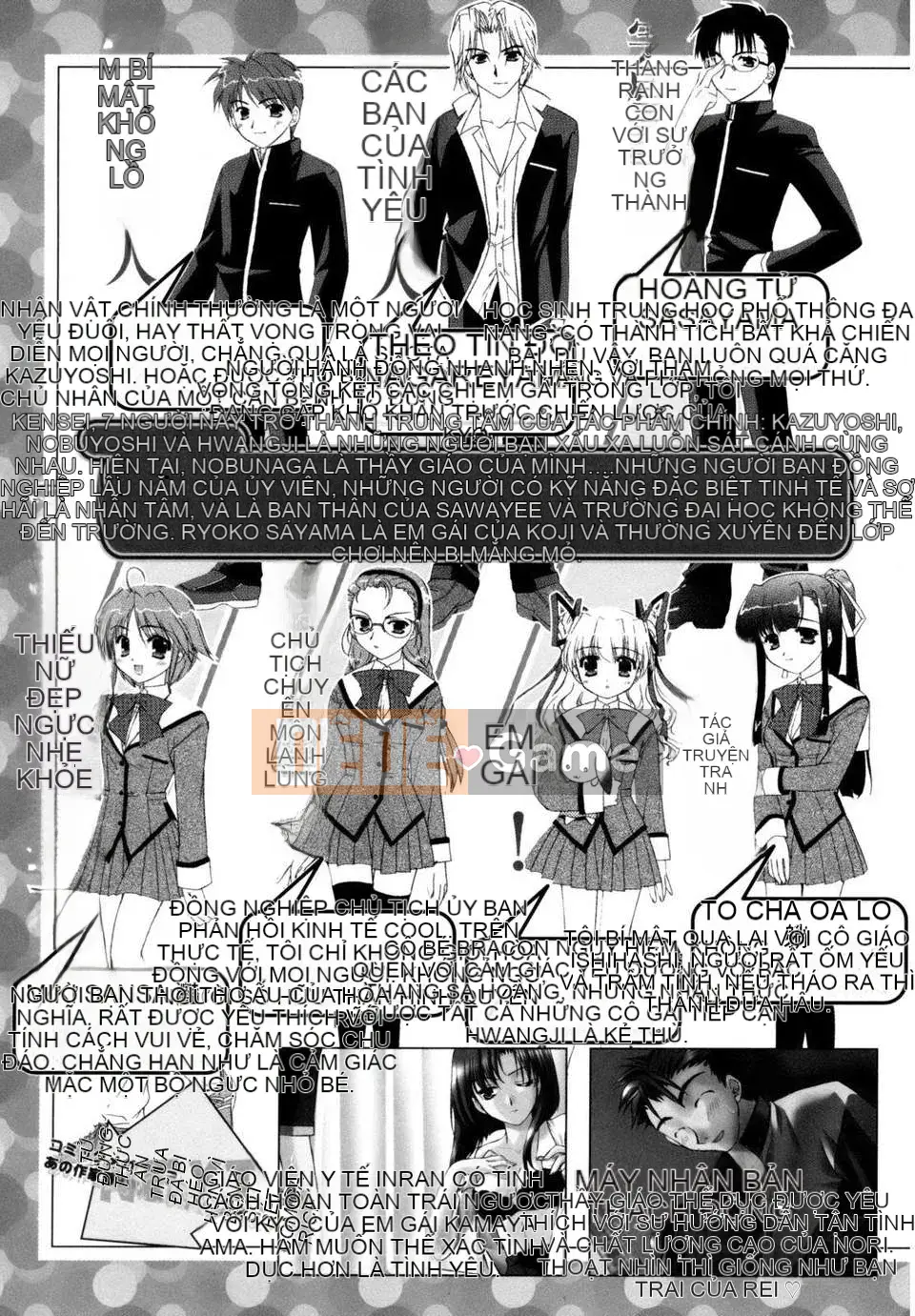 [Morisaki Kurumi] Shokai Genteiban quý giá (tiếng Trung)