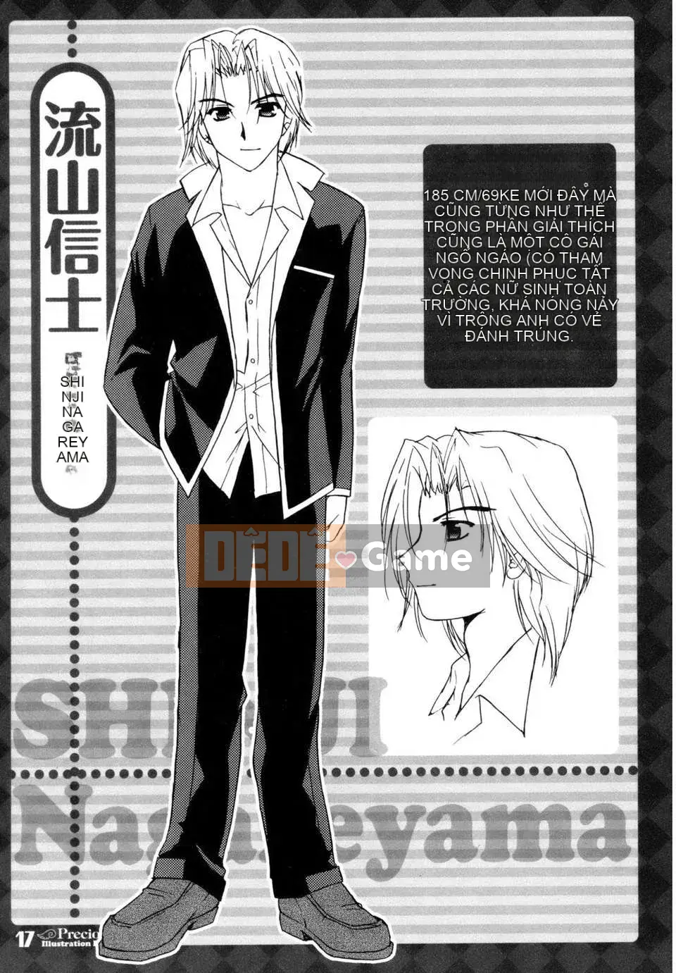 [Morisaki Kurumi] Shokai Genteiban quý giá (tiếng Trung)