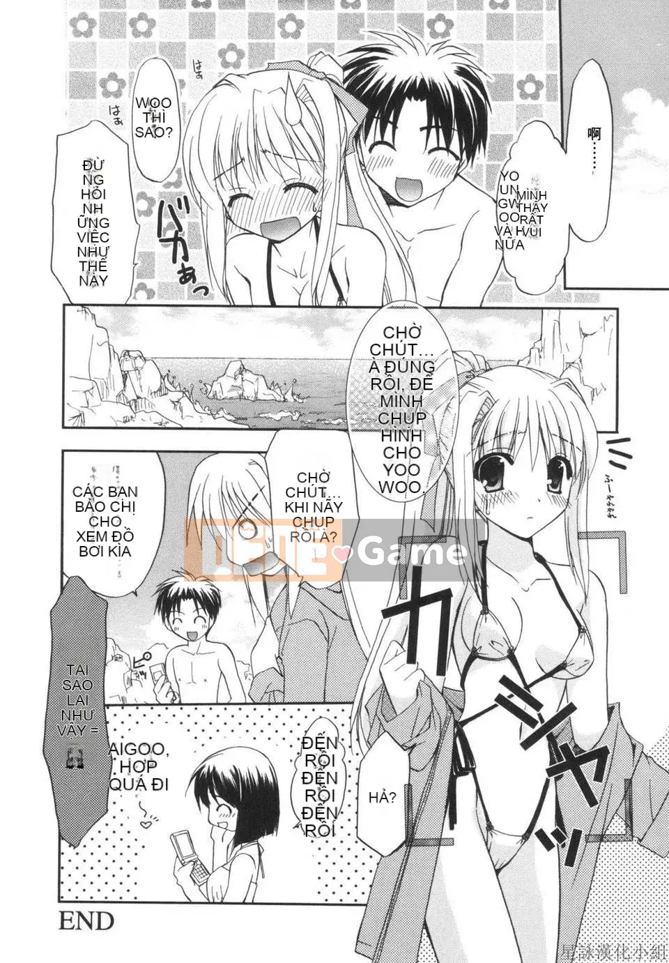 [Morisaki Kurumi] Shokai Genteiban quý giá (tiếng Trung)