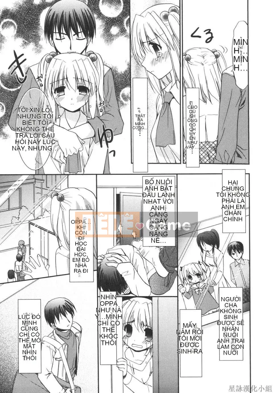 [Morisaki Kurumi] Shokai Genteiban quý giá (tiếng Trung)