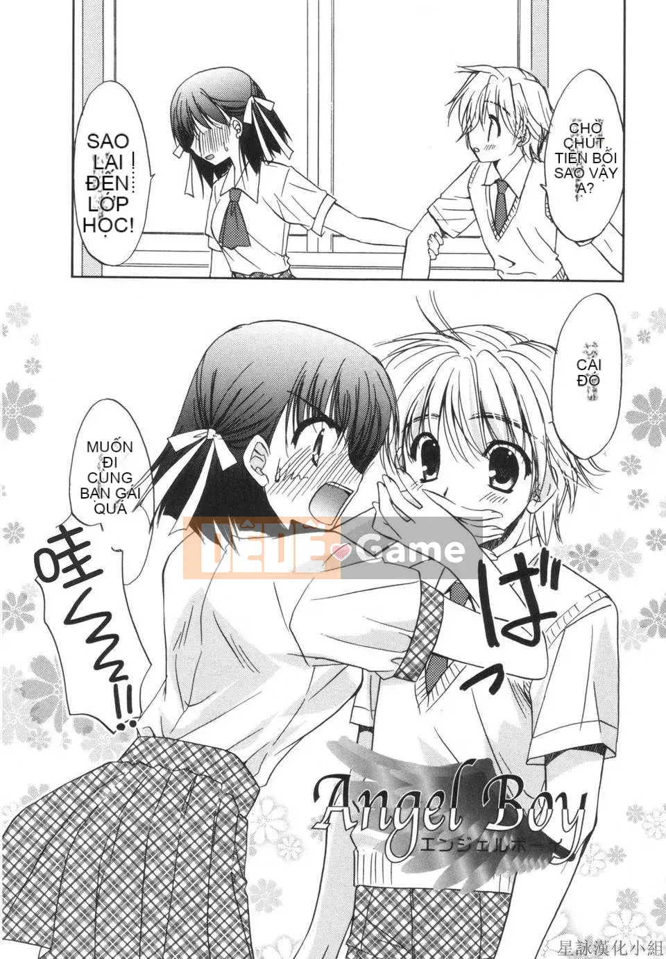 [Morisaki Kurumi] Shokai Genteiban quý giá (tiếng Trung)