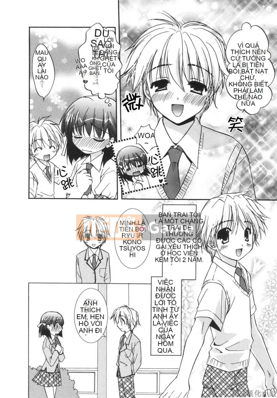 [Morisaki Kurumi] Shokai Genteiban quý giá (tiếng Trung)