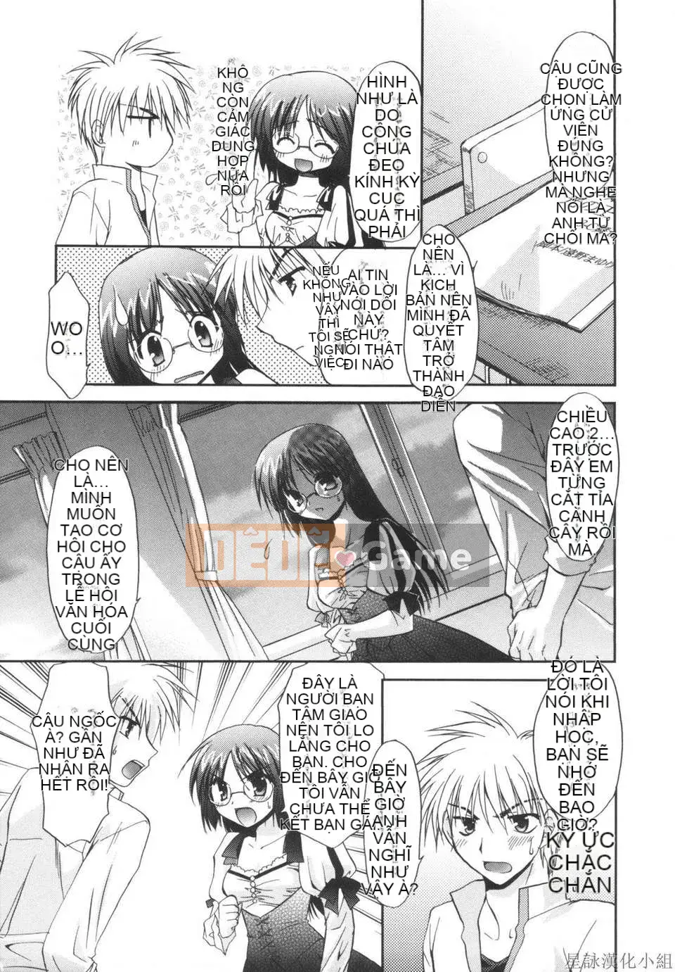 [Morisaki Kurumi] Shokai Genteiban quý giá (tiếng Trung)