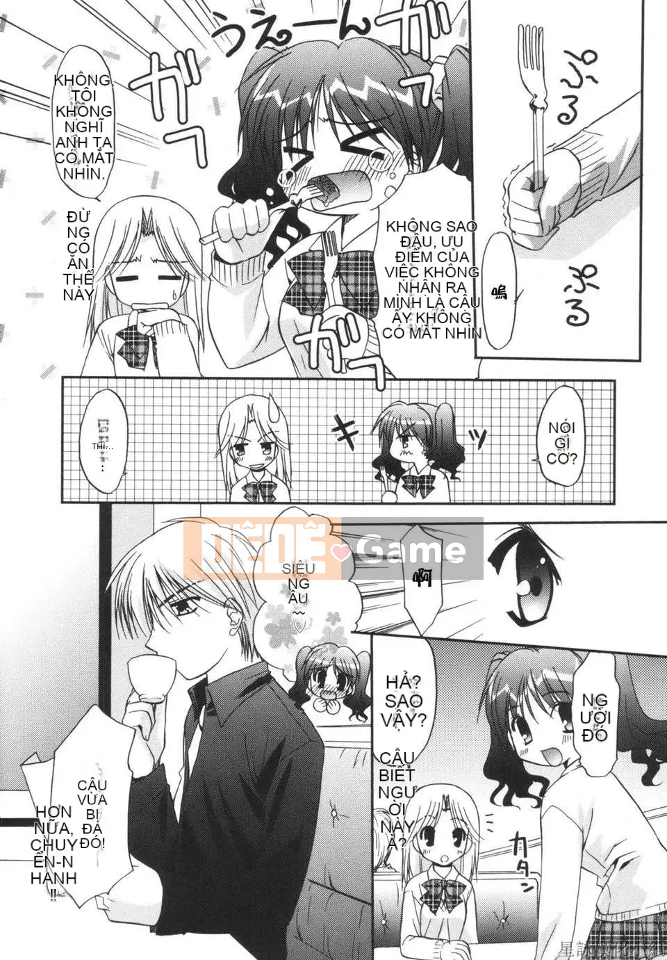 [Morisaki Kurumi] Shokai Genteiban quý giá (tiếng Trung)