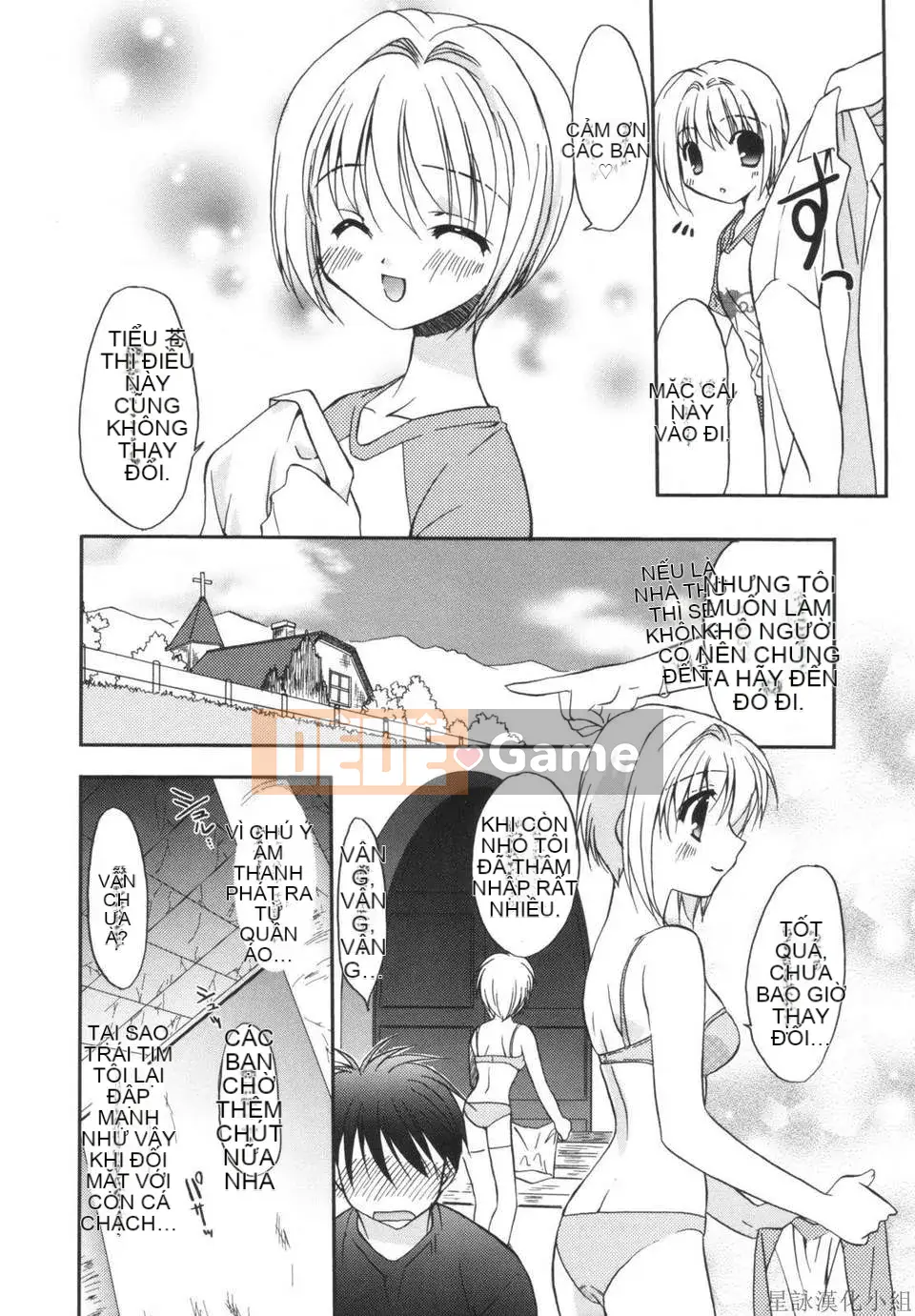 [Morisaki Kurumi] Shokai Genteiban quý giá (tiếng Trung)