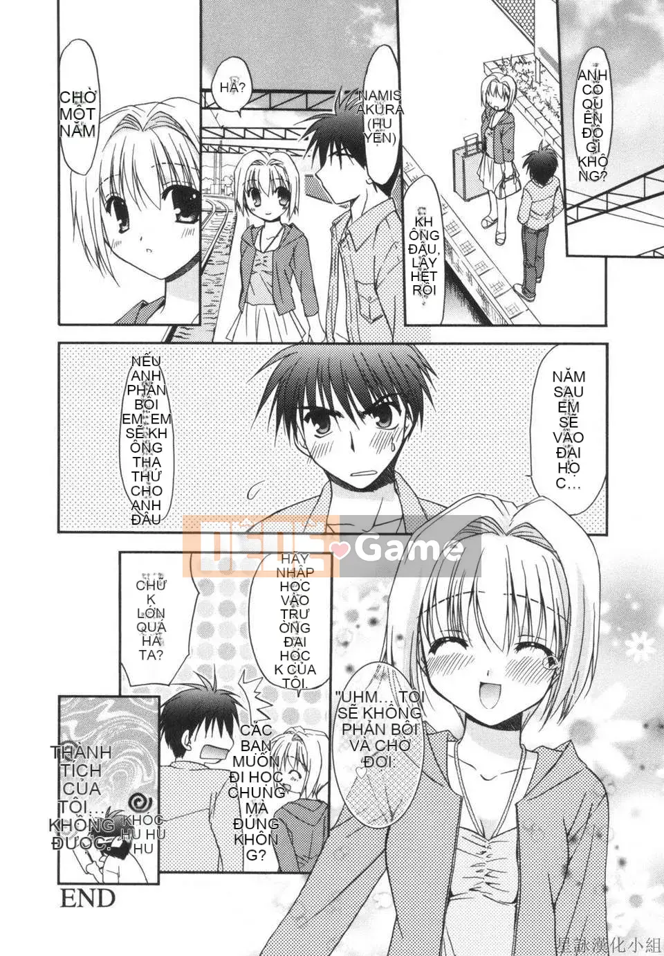 [Morisaki Kurumi] Shokai Genteiban quý giá (tiếng Trung)