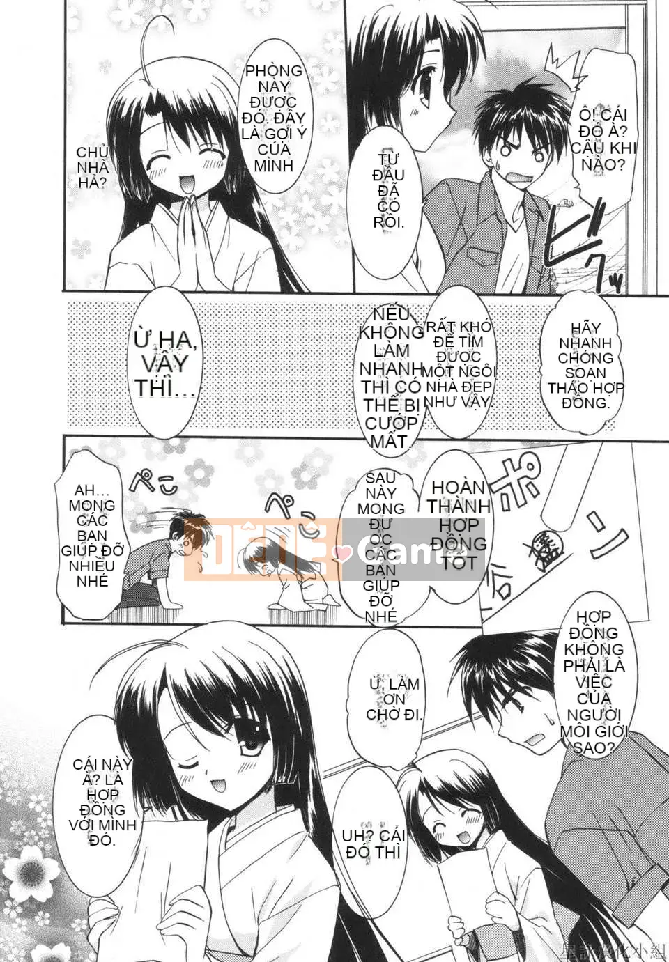 [Morisaki Kurumi] Shokai Genteiban quý giá (tiếng Trung)