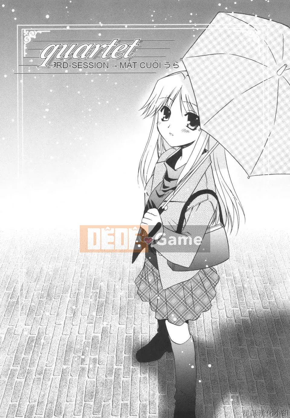 [Morisaki Kurumi] Shokai Genteiban quý giá (tiếng Trung)