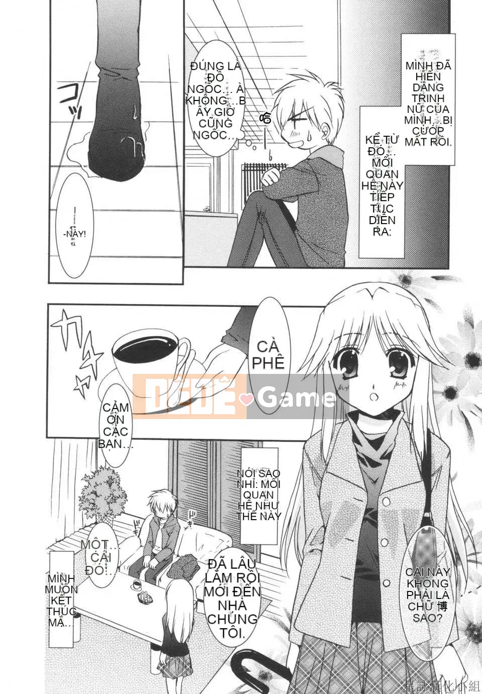 [Morisaki Kurumi] Shokai Genteiban quý giá (tiếng Trung)