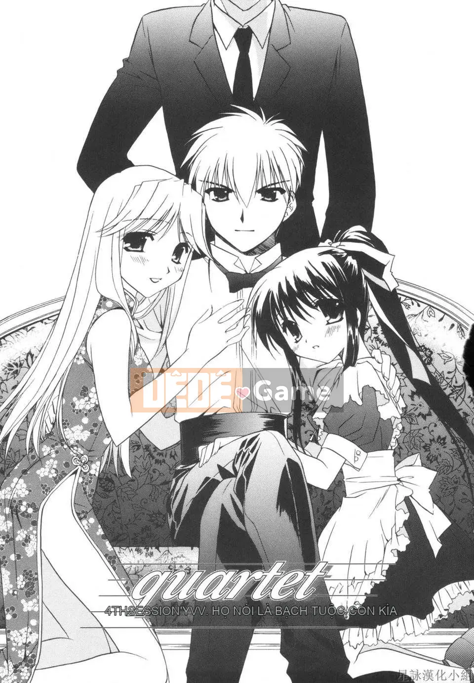 [Morisaki Kurumi] Shokai Genteiban quý giá (tiếng Trung)