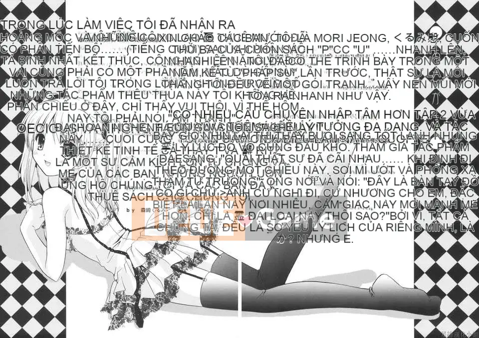 [Morisaki Kurumi] Shokai Genteiban quý giá (tiếng Trung)