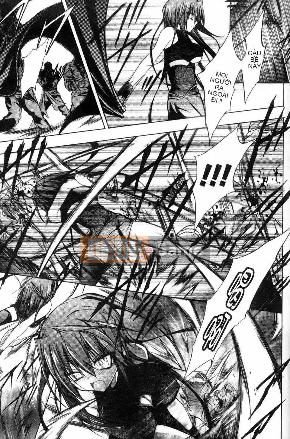 [NO.Gomez] Gravity_Dai