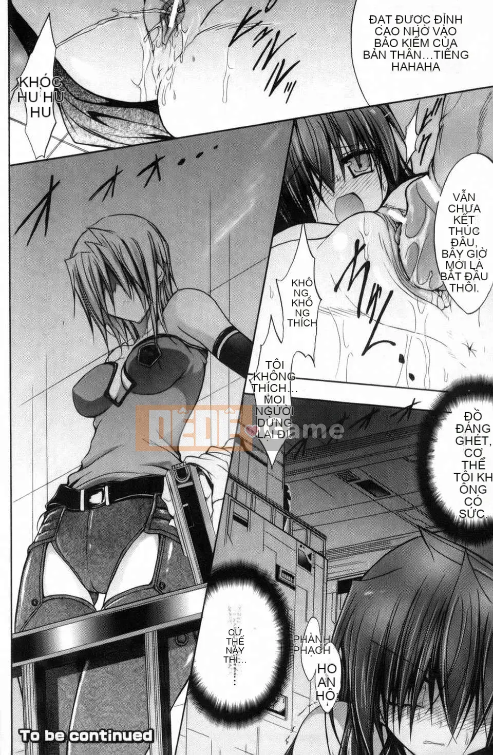 [NO.Gomez] Gravity_Dai