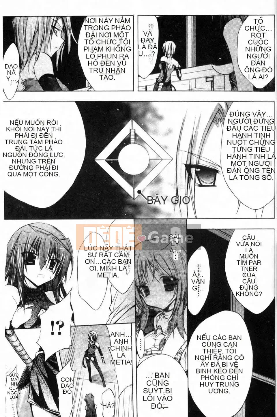 [NO.Gomez] Gravity_Dai