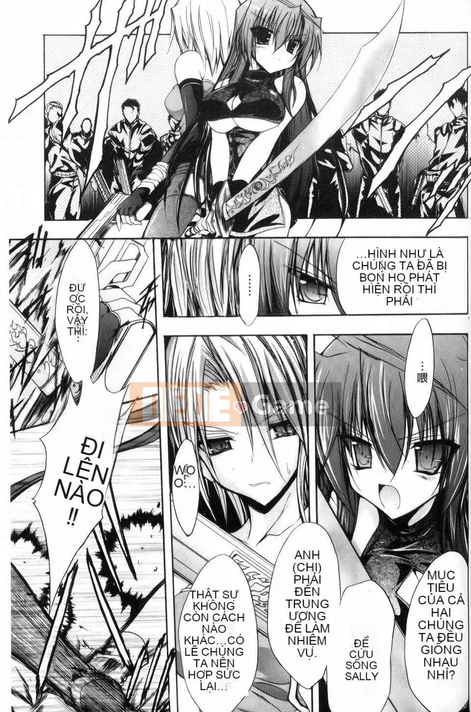 [NO.Gomez] Gravity_Dai