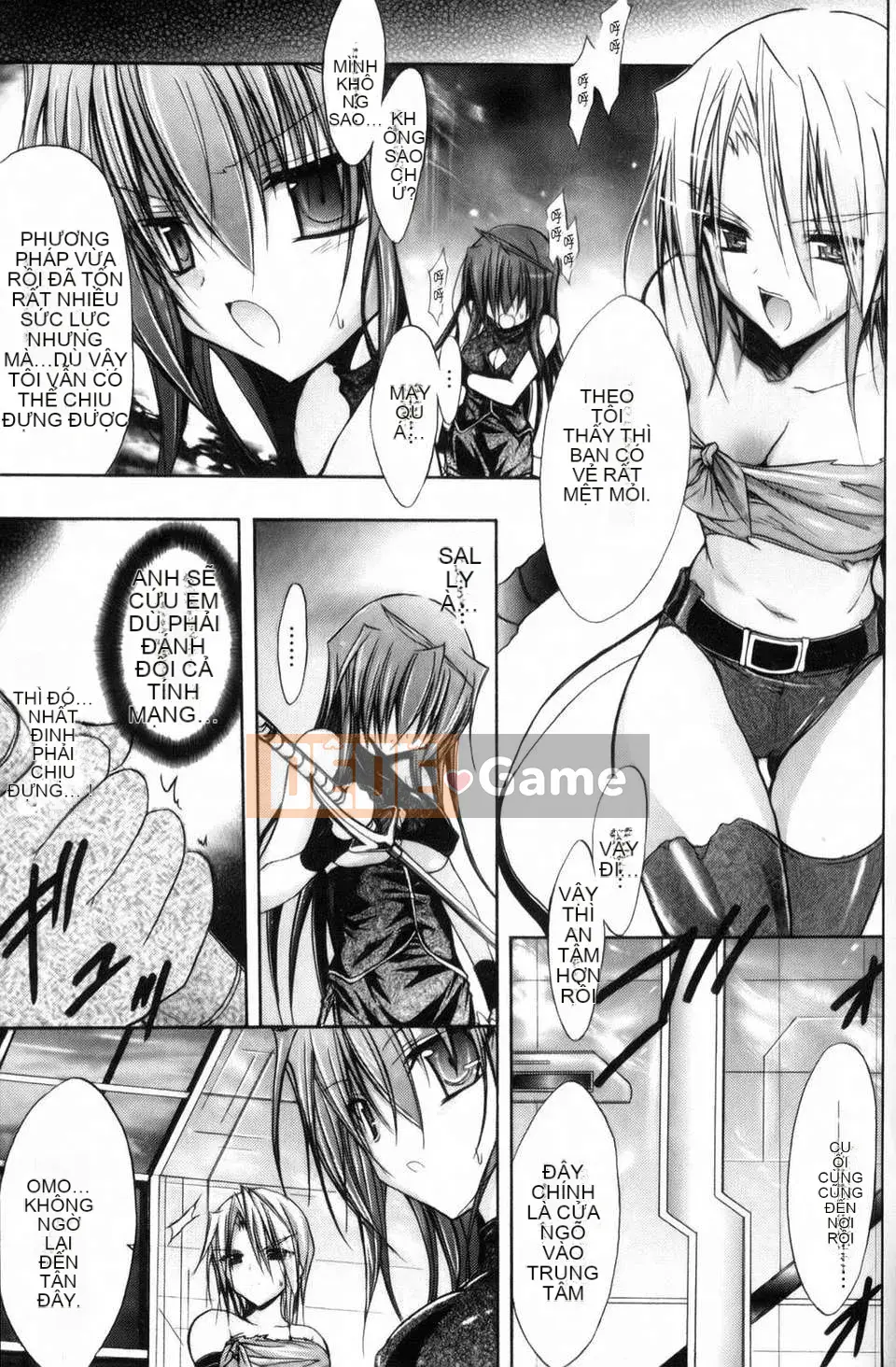 [NO.Gomez] Gravity_Dai