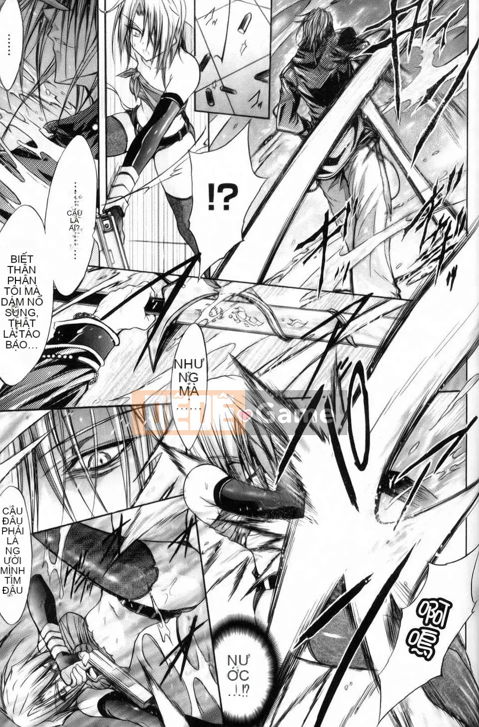 [NO.Gomez] Gravity_Dai